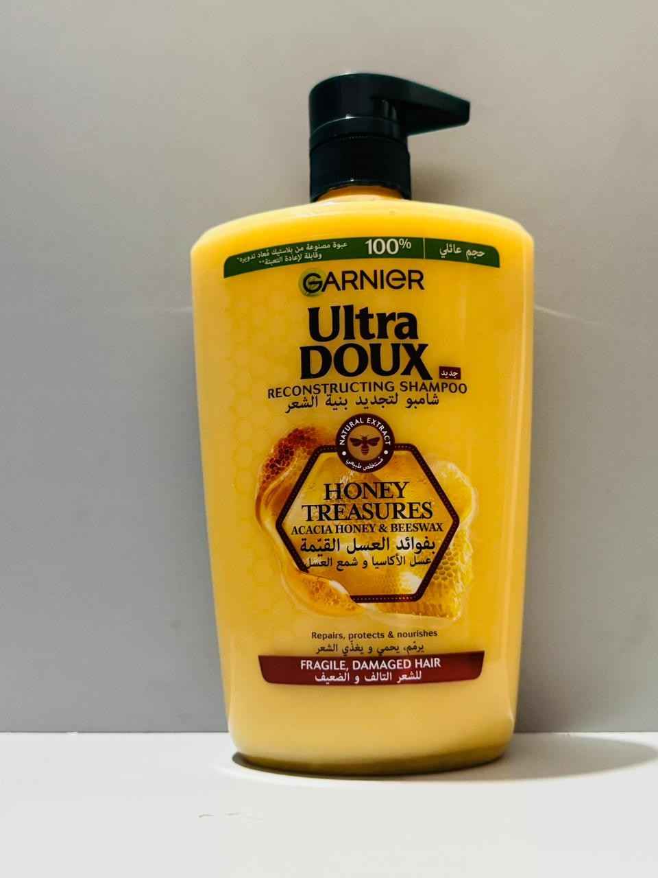 Garnier Ultra Doux Honey Shampoo 1000ml - France