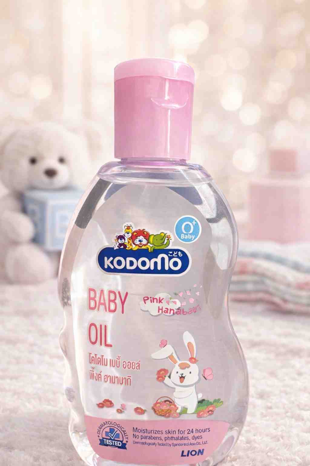 Kodomo Baby Oil 200ml - Thailand