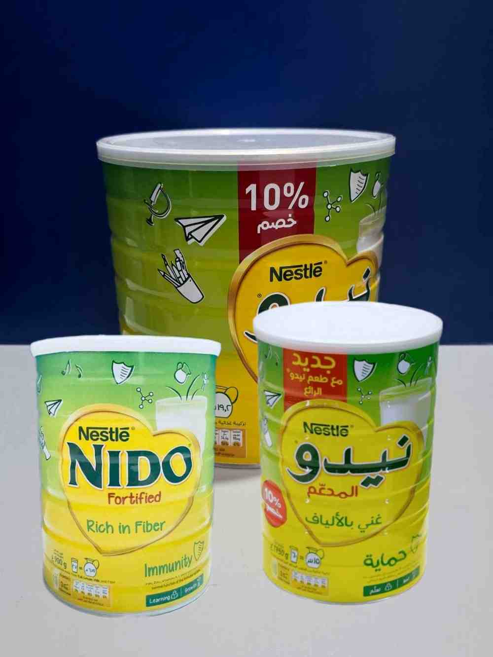 Niído Fortified Milk made in KSA