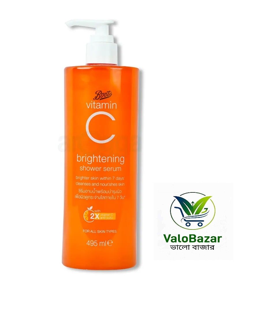 Boots Vitamin C Brightening Shower Serum 495ml Thailand