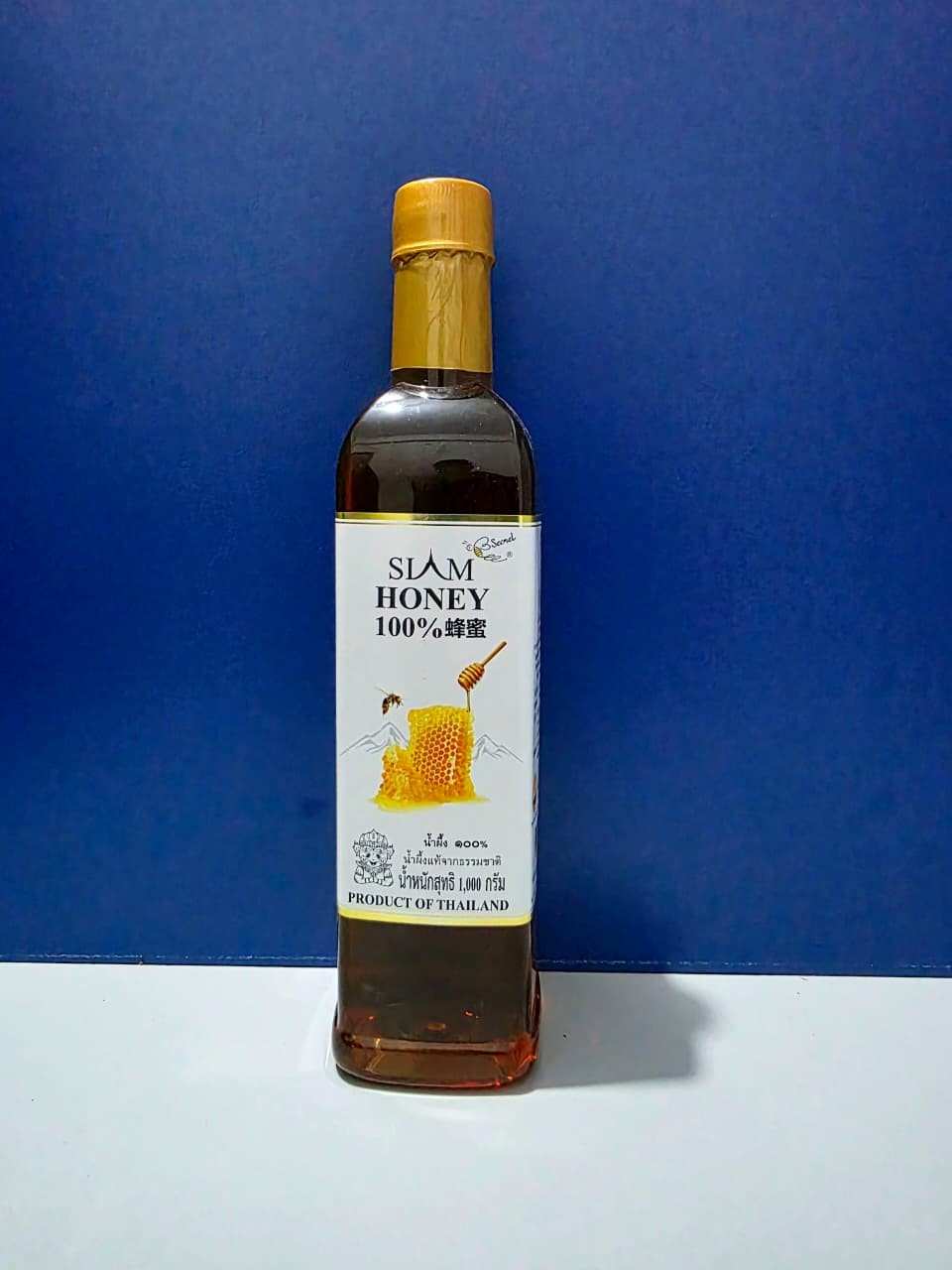 Siam Honey 100% Pure Wild Honey THAILAND