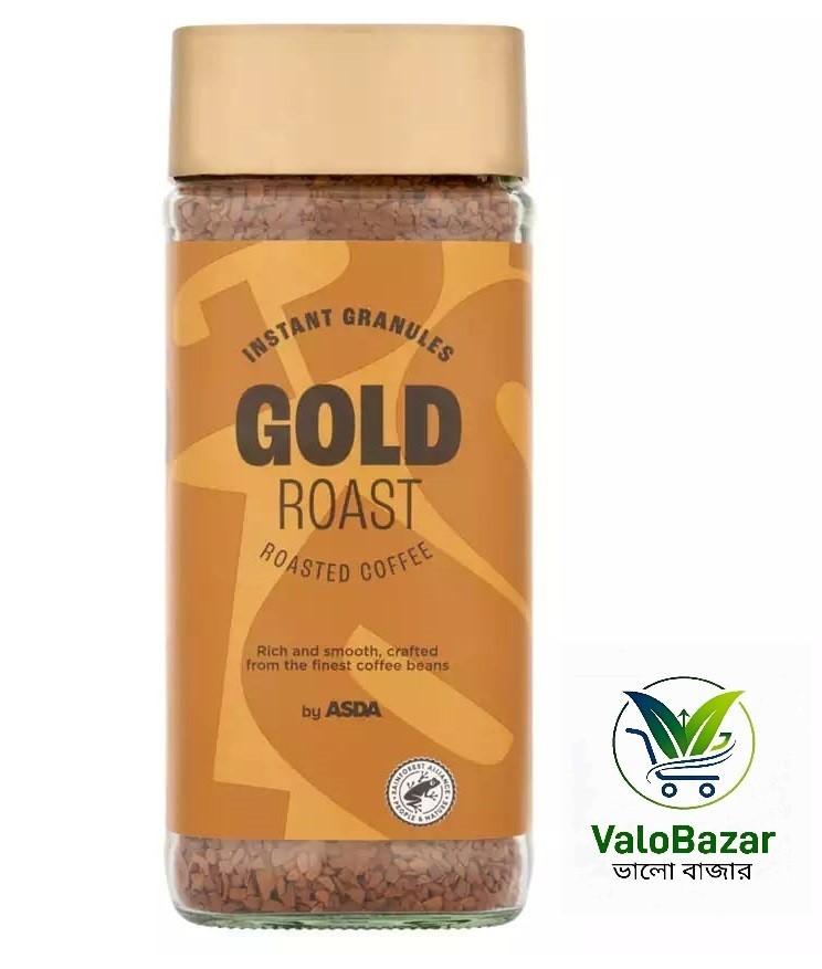 Gold Roasted Coffee 200g UK
