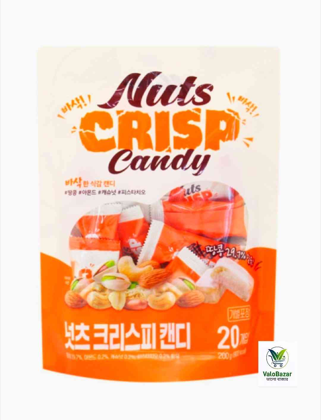 Nuts Crisp Candy 200g
