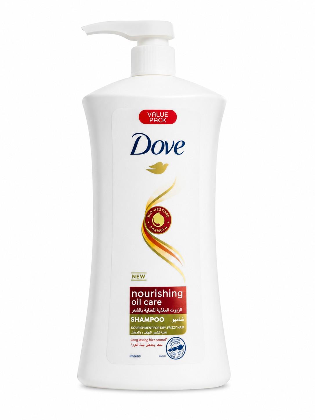 Dove Nourishing Oil Care Shampoo (Value Pack)