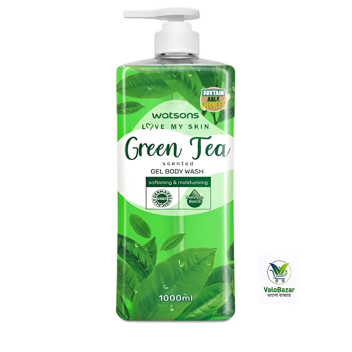 Watsons GREEN TEA Shower gel 1000 ml