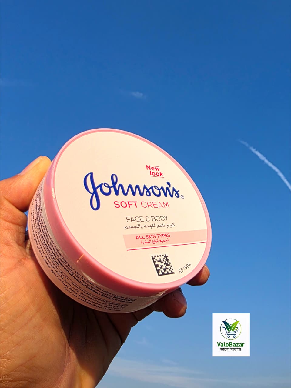 Johnson's soft cream face & body 200ml