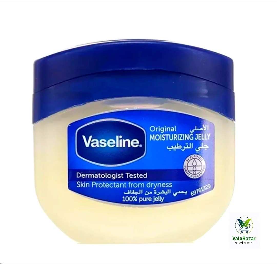 Vaseline Original Moisturizing Jelly 100ml