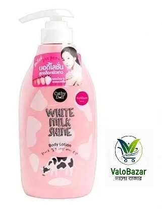 Cathy Doll White Milk Shine Body Lotion 450ml Thailand