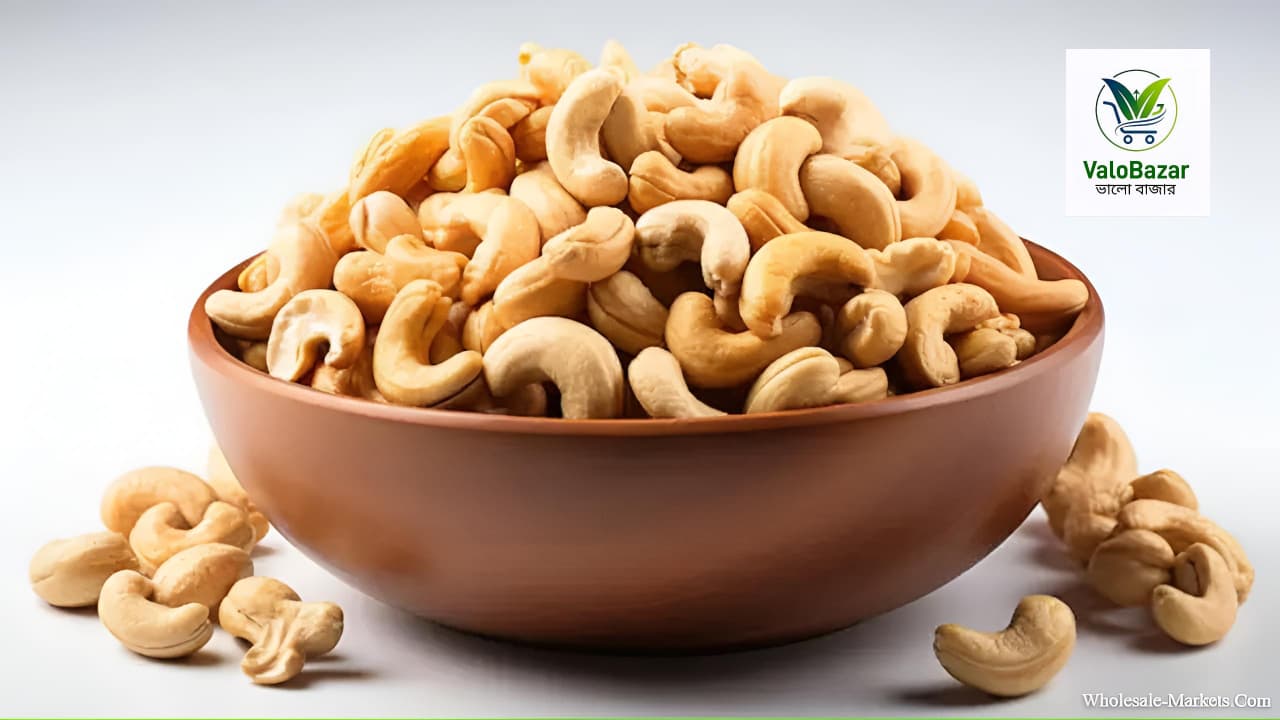 Vaja Kaju Badam - 500g ভাজা