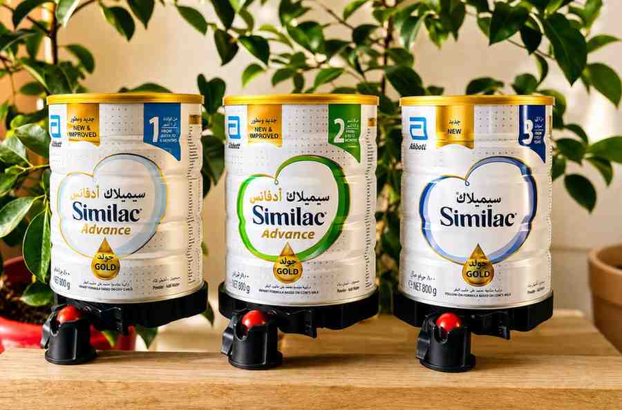 Similac Advance Gold Milk Powder