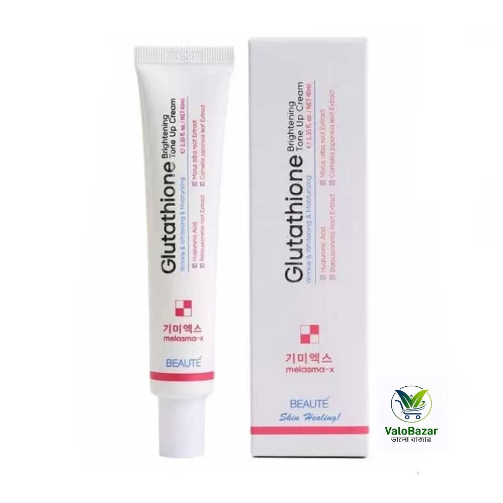 Glutathione Brightening Tone Up 45ml Korea