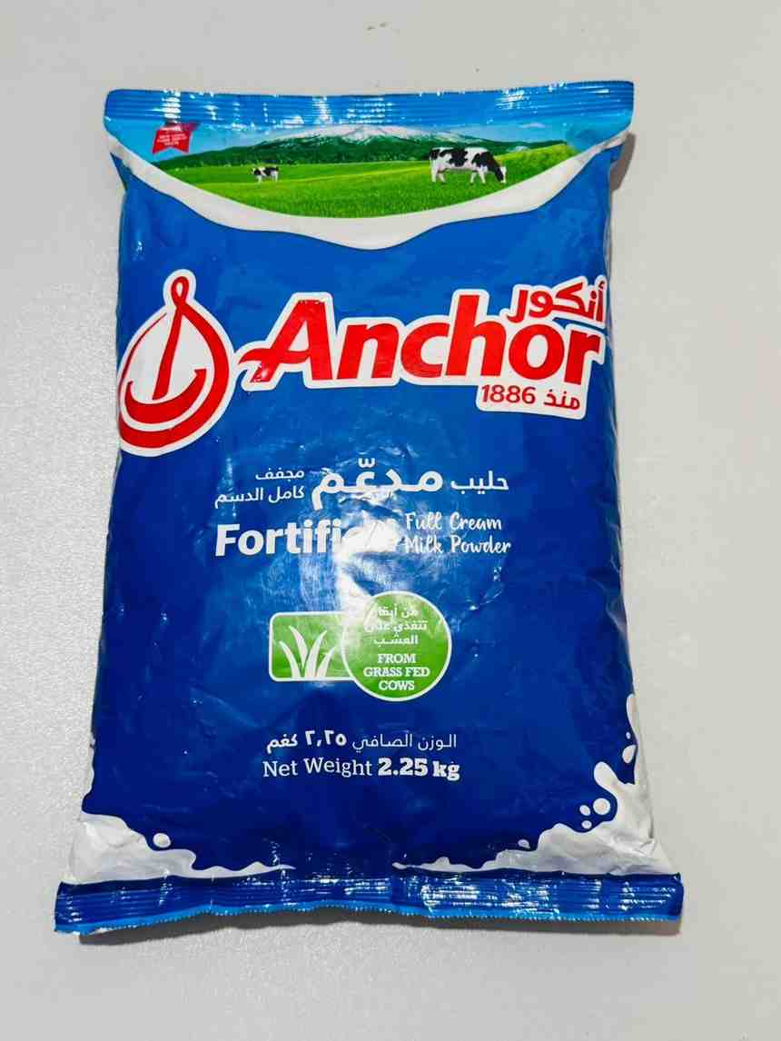 অ্যাঙ্কর ফুল ক্রীম মিল্ক ২.২৫ কেজি -Anchor Full Cream Milk Powder 2.25kg-New Zealand