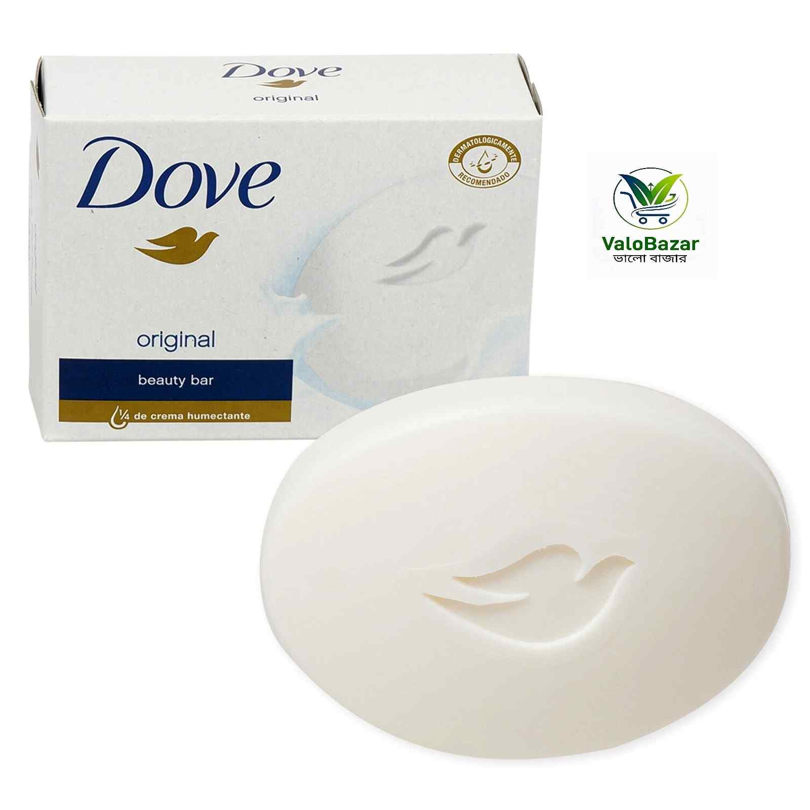 Dove Soap 135g Germany
