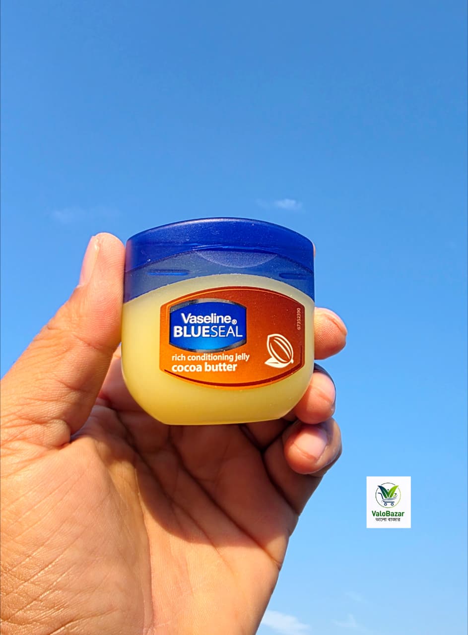 Vaseline Cocoa Butter Petroleum Jelly 50g