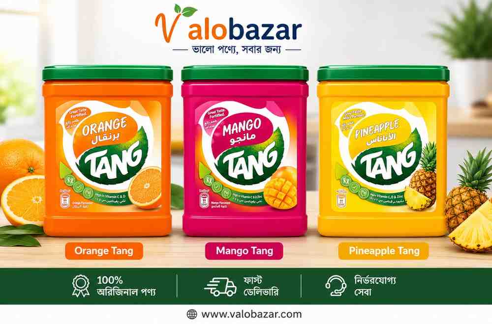 Bahrain Tang -2KG