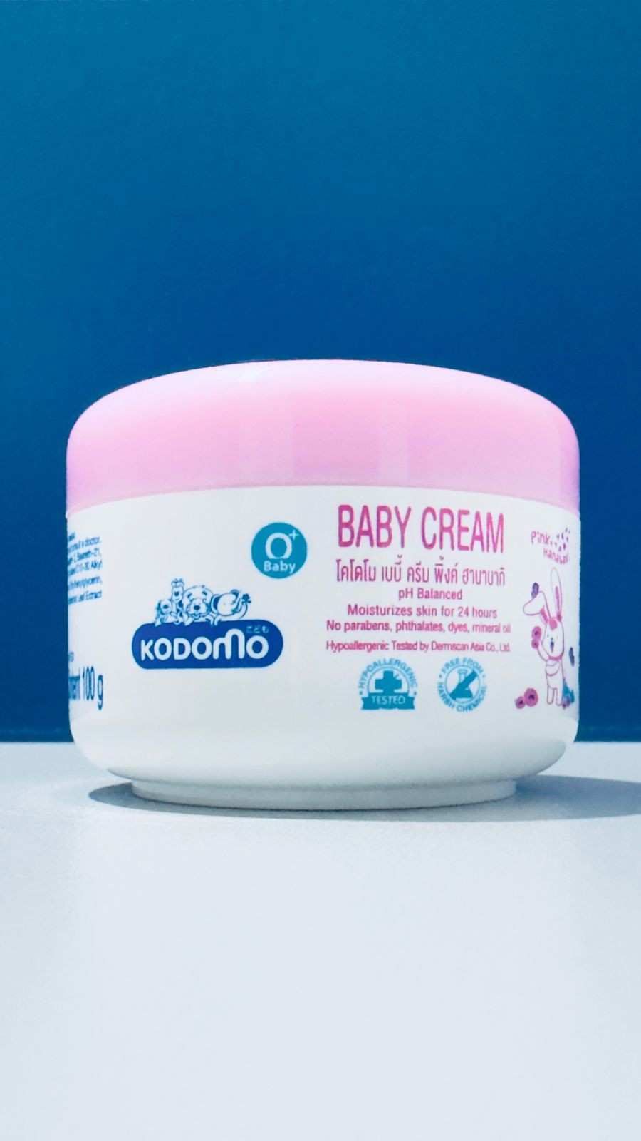 Kodomo Baby Cream- 100ml Thailand