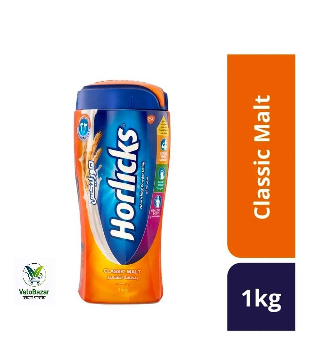 Horlicks Classic Malt Nourishing Powder Drink 1kg India