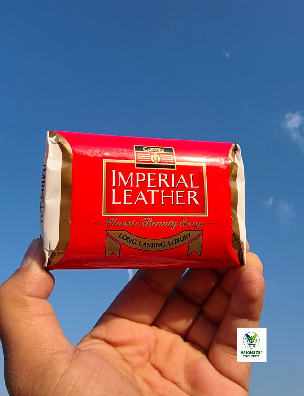 Imperial Leather Soap  200 gm Indonesia