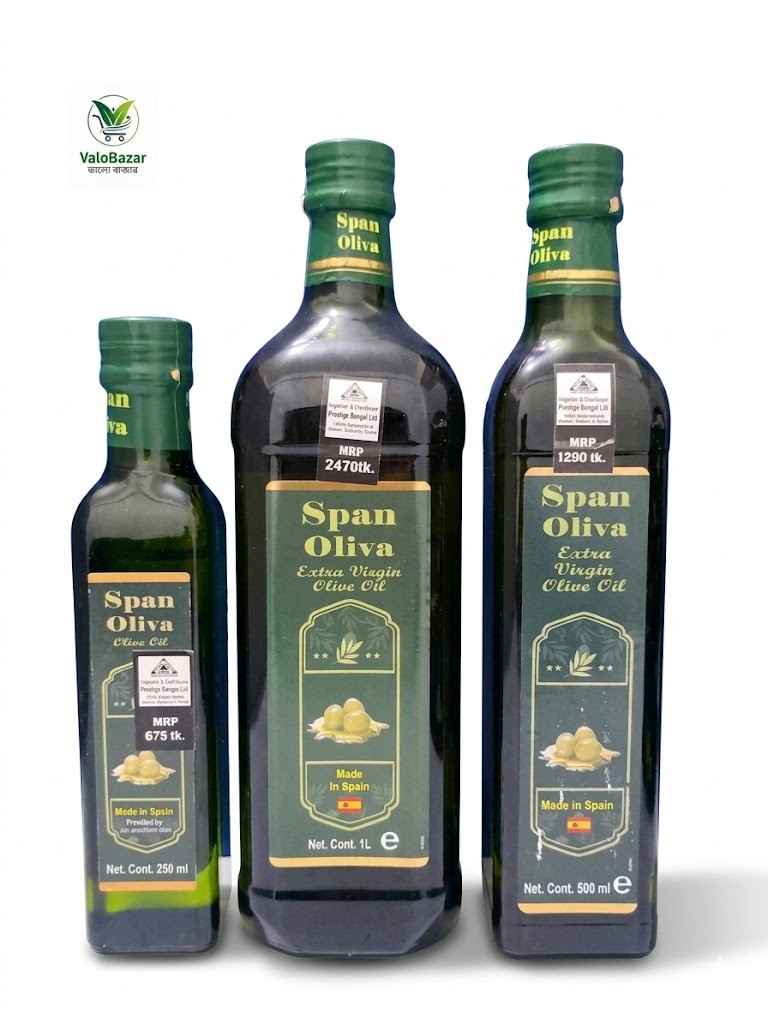 Span Oliva Extra Virgin Olive Oil. spain