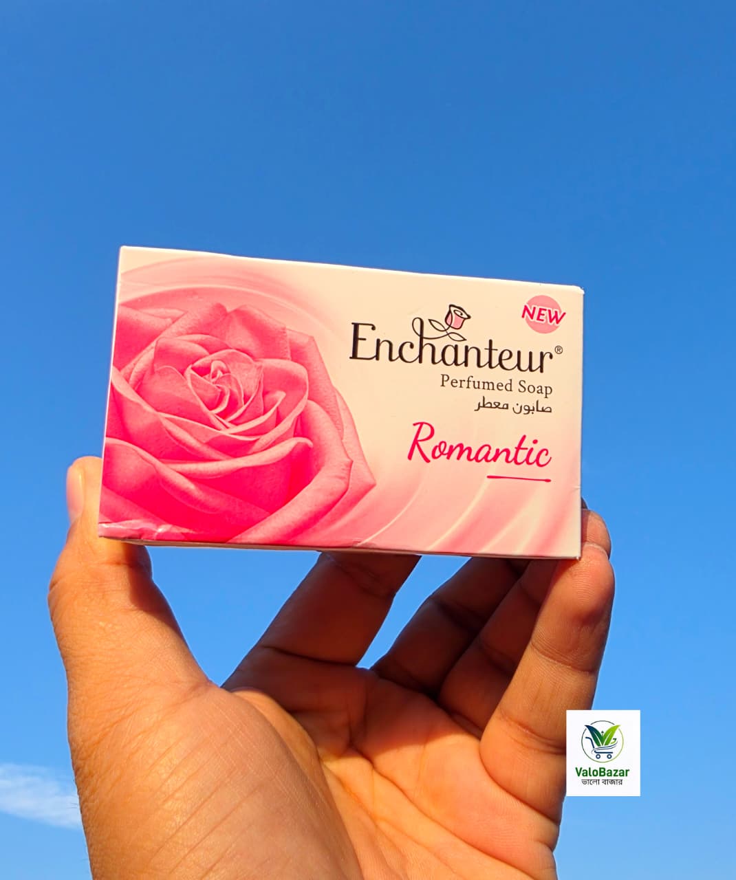 Romantic soap with Roses & Jasmine extract, 125g